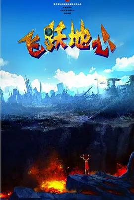 亚洲少妇一二三区